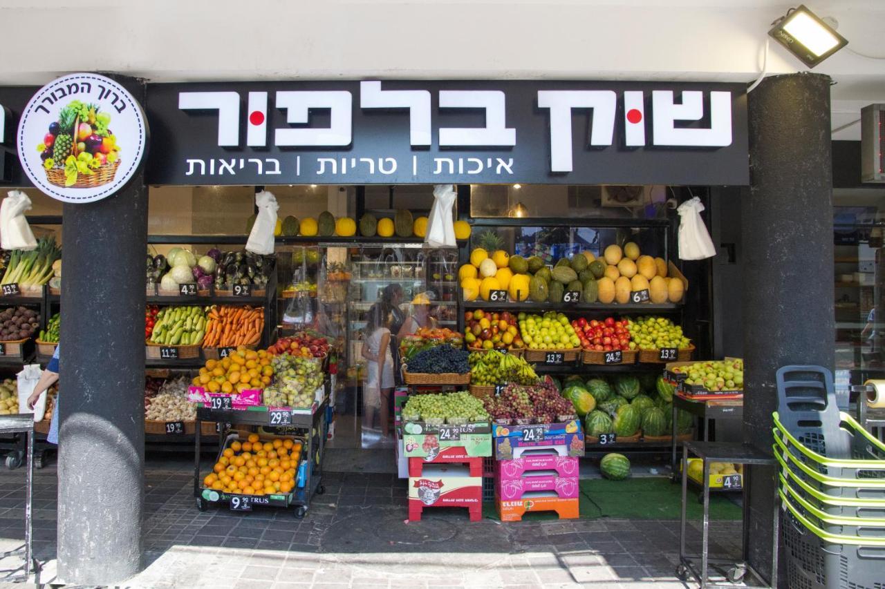 Apartments4You Etsel Bat Yam Buitenkant foto